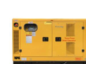 Groupe électrogène diesel Kusing K30400